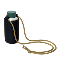 HOUSSE_ISOTHERME_GOURDE_INOX