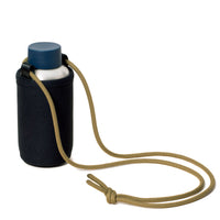 HOUSSE_ISOTHERME_GOURDE_INOX